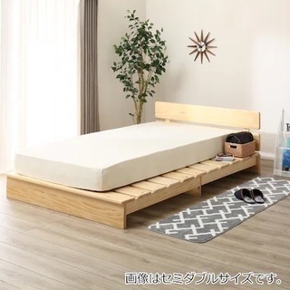 【ネット決済】【1年使用】ダブルベッド用　ベッドフレーム
