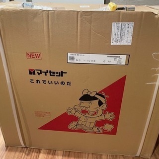 家具 【新品未開封】キッチンシンク 流し台 幅100cm奥行46cm 木目柄