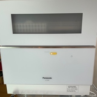 【ネット決済】食洗機Panasonic NP-TZ200