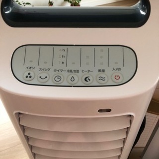 ✨この季節にオススメ✨加湿つき温冷風扇 なごみ AHC-107