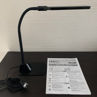 中古ライトスタンドが無料 格安で買える ジモティー 中古ライトスタンドが無料 格安で買える ジモティー
