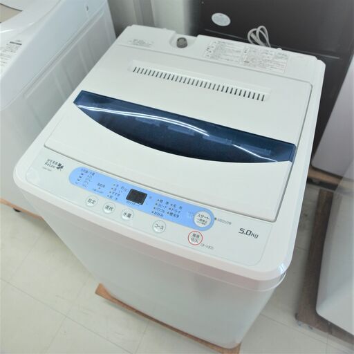 USED　ヤマダ　5k　洗濯機　YWM-T50A1
