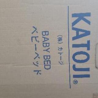 KATOJI ベビーベッド