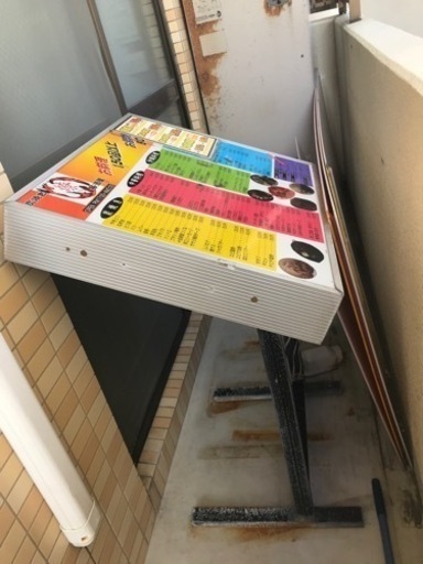 看板　電灯つきます飲食店