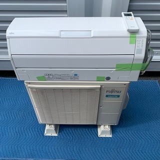 FUJITSU 富士通 AS-R22H-W 2018年製 ～8畳用 ルーム エアコン
