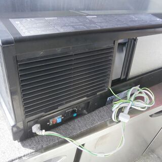 ☆中古品 美品 ホシザキ 恒温高湿ネタケース FNC-120BL-R 冷蔵ネタケース 2016年 1200ｘ345ｘ280㎜☆
