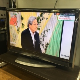 S267★SHARP★LC-32DX3★32インチ★ブルーレコーダー付地デジ液晶テレビ★2010年製⭐動作確認済⭐クリーニング済 S267☆SHARP☆LC-32DX3☆32インチ☆ブルーレコーダー付地デジ液晶