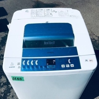 【広島石内店】ジモティー割！！シャ－プ/８kg洗濯機/２０１９/クリ-ニング済み/HG-6789 広島石内店】ジモティー割！！シャ－プ/8kg洗濯機/2019/クリ