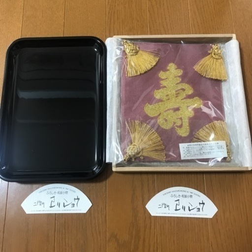 祝儀盆とふくさ（値下げしました）