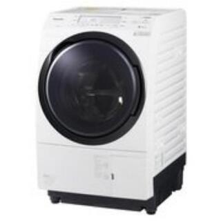 ヒートポンプ式ドラム洗濯乾燥機 Panasonic NA-VX700BR-W  新品