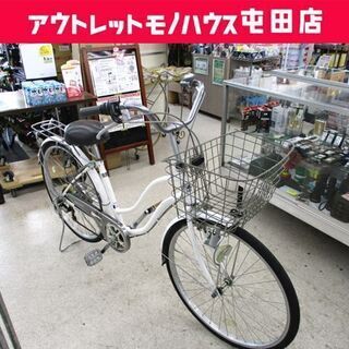 26インチ 自転車 ママチャリ アジェンダ 6段変速 ライト/カゴ/ベル/荷台 カギ2個付き AGENDA 札幌市 北区 屯田