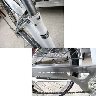 26インチ 自転車 ママチャリ アジェンダ 6段変速 ライト/カゴ/ベル/荷台 カギ2個付き AGENDA 札幌市 北区 屯田 26インチ 自転車 ママチャリ アジェンダ 6段変速 ライト/カゴ/ベル
