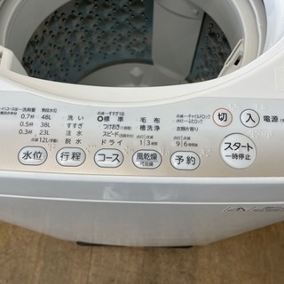 TOSHIBA製★2015年製5㌔洗濯機★6ヵ月間保証付き★近隣配送・設置可能