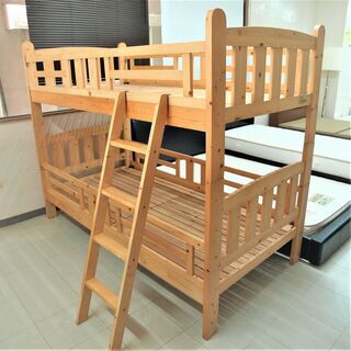 USED　木製　2段ベッド