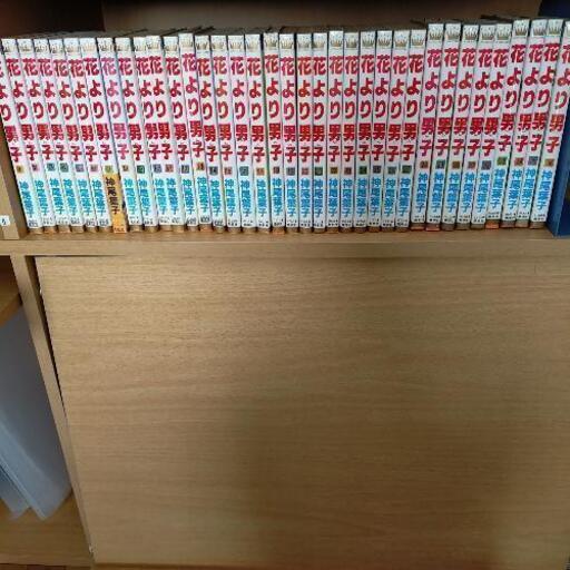 花より男子1巻 36巻 ウサ 帖佐の本 Cd Dvdの中古あげます 譲ります ジモティーで不用品の処分 花より男子1巻 36巻 ウサ 帖佐の本 Cd Dvdの中古あげます 譲ります ジモティーで不用品の処分