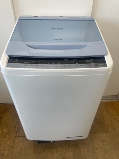 HITACHI製★2015年製7㌔洗濯機★6ヶ月間保証付き★近隣配送・設置可能