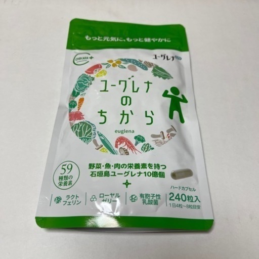 ユーグレナのちから240粒 旧ミドリムシのちから