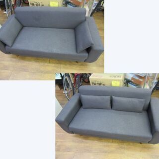 2人掛けソファ 布製 グレー 幅157㎝ コンパクトソファ 2Pソファー 札幌 厚別店 2人掛けソファ 布製 グレー 幅157㎝ コンパクトソファ 2P