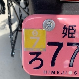 グランドアクシス100 取引相手連絡ない為再投稿