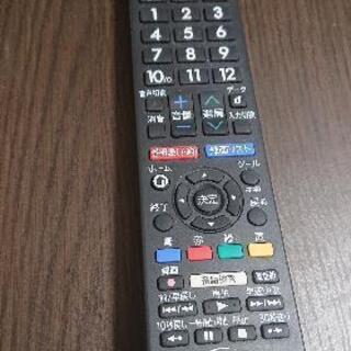 SHARP AQUOS A AD 2T-C22AD-B