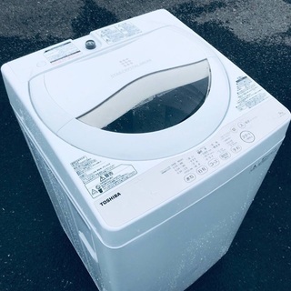 ♦️EJ1689番TOSHIBA東芝電気洗濯機 【2015年製】