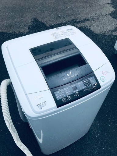 ♦️EJ1690番 Haier全自動電気洗濯機 【2013年製】
