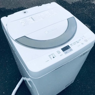 ♦️EJ1692番SHARP全自動電気洗濯機 【2013年製】