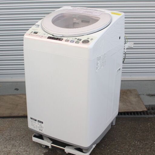 T912) SHARP 8.0kg 乾燥4.5kg 2014年製 ES-TX830 8kg 穴なしサイクロン洗浄 全自動洗濯機 縦型洗濯機 シャープ 家電