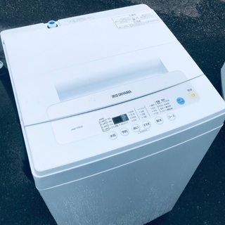 ♦️ EJ1693番 アイリスオーヤマ全自動洗濯機 【2020年製】