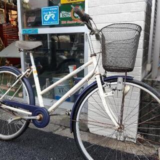26インチ　ブルー&ホワイト内装ギア付き自転車