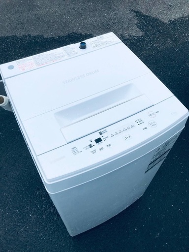 ♦️EJ1694番TOSHIBA東芝電気洗濯機 【2017年製】