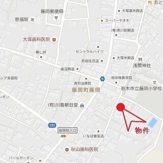 ★値下げしました♪★『藤岡駅まで徒歩10分圏内‼』■栃木市藤岡町藤岡■土地販売/土地売買 − 栃木県