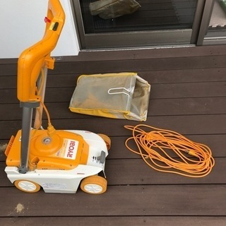 【ネット決済】電動芝刈り機
