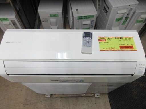 買取り実績  K02539　富士通　中古エアコン　主に14畳用　冷4.0kw／暖5.0kw エアコン