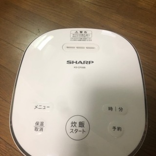 2020年製　マイコン炊飯器 3合炊き SHARP KS-CF0...