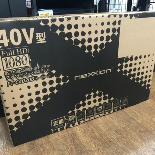 店頭引き取り限定！nexxion 40型液晶テレビ　未使用品品