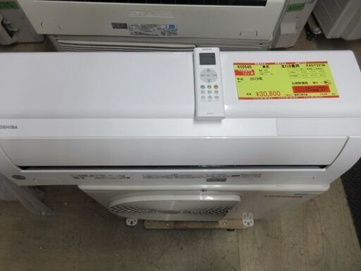 K02540　東芝　中古エアコン　主に6畳用　冷2.2kw／暖2.2kw