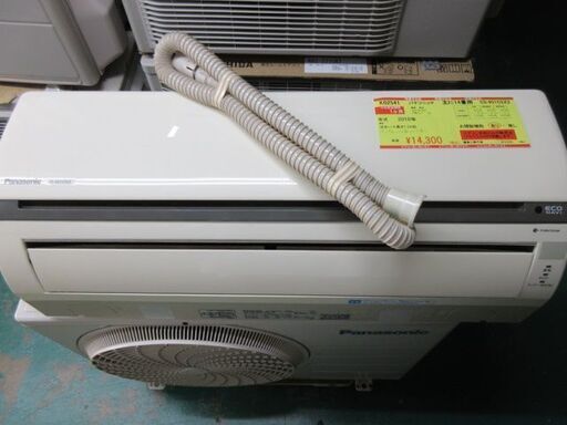 【メーカー直売】 K02541　パナソニック　中古エアコン　主に14畳用　冷4.0kw／暖5.0kw エアコン