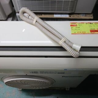 K02541 パナソニック 中古エアコン 主に14畳用 冷4.0kw／暖5.0kw