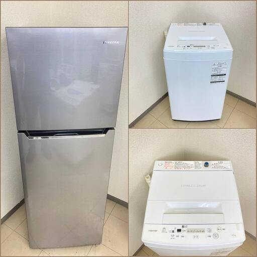 【地域限定送料無料】【お得セット】冷蔵庫・洗濯機  XRA092207  CSC092704