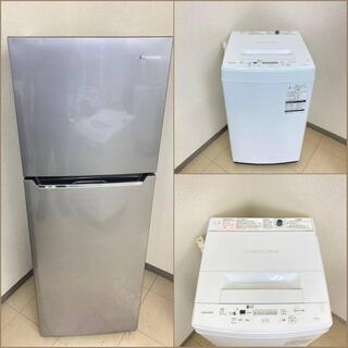 【地域限定送料無料】【お得セット】冷蔵庫・洗濯機  XRA092...
