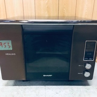 ③953番 SHARP✨ウォーターオーブン✨AX-HC2-T‼️