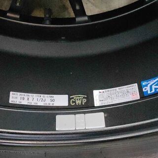 RAYS Gram Lights AZURE 57BNA 19インチ