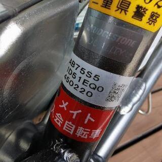 自転車 アルベルト 27インチ シルバー 【公式通販】