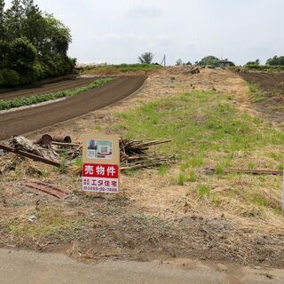 『広々約150坪！2方向接道で車の出入りもラクラク♪』■小山市飯...