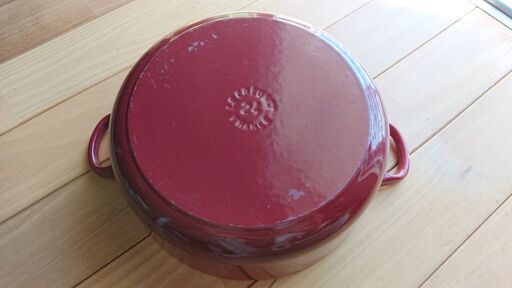 LE CREUSET ル・クルーゼ 両手鍋 ココットジャポネーズ 24cm 中古