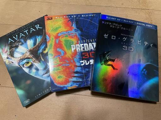 SF映画　３Dブルーレイディスク　おまけソニーヘッドマウントディスプレー