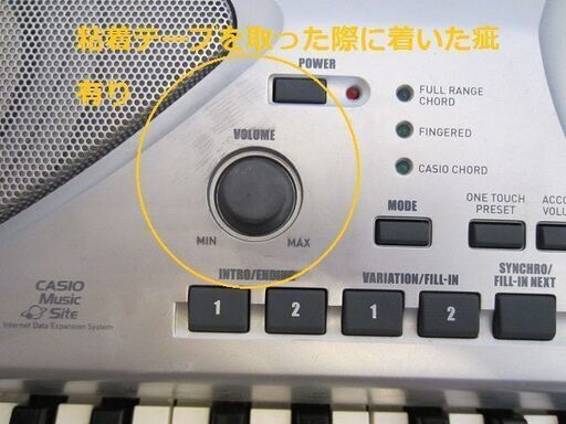 カシオ CASIO CTK-691 /ハイグレードキーボード61鍵