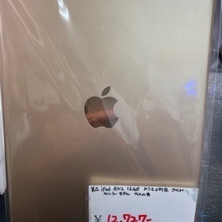 【美品】iPad Air 2 16gb ゴールド ドコモ◯判定 ...