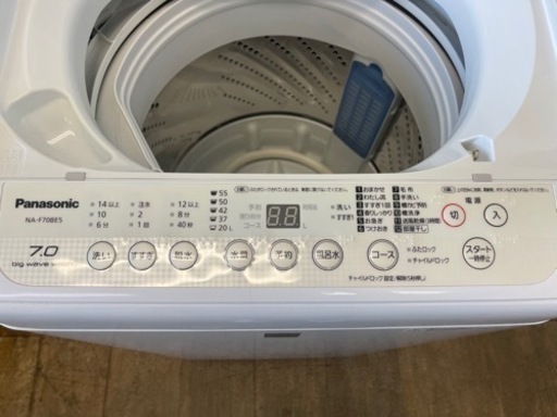 Panasonic製★2018年製7㌔洗濯機★6ヵ月間保証付き★近隣配送・設置可能